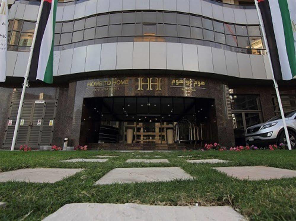 Ramee Garden Hotel Apartments Abu Zabi Zewnętrze zdjęcie
